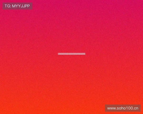 如何在各大平台中找到并开启沉浸模式提升用户体验