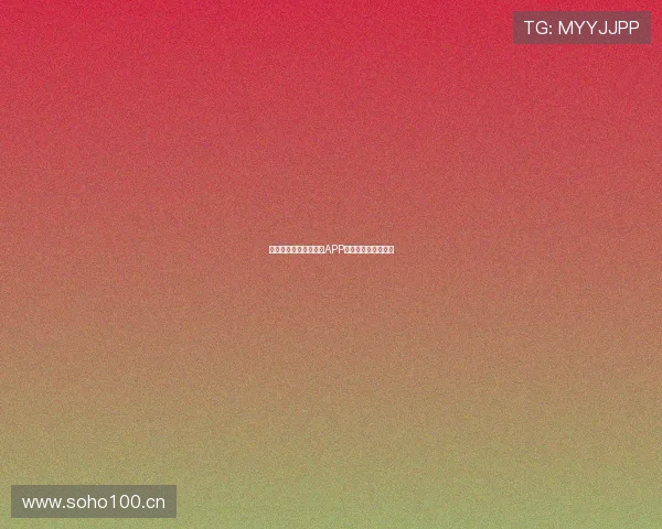 如何下载安装海星体育APP并注册使用完整教程