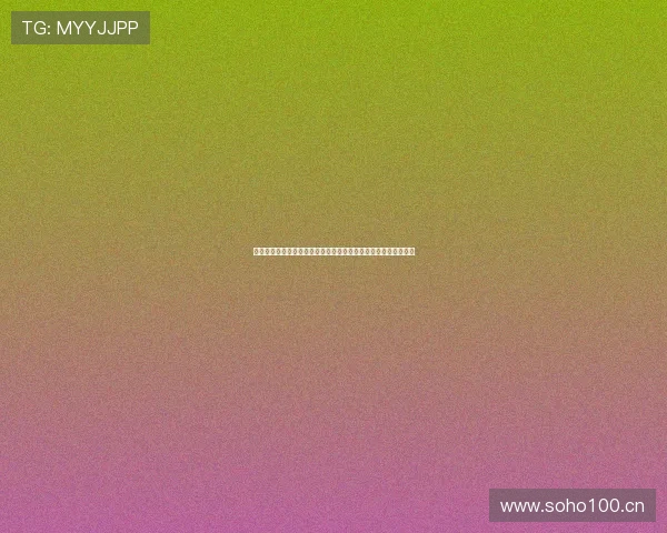 球坛体育直播官网入口网站高清赛事直播与实时比分资讯平台推荐 球坛体育直播官网入口网站高清赛事直播与实时比分资讯平台推荐