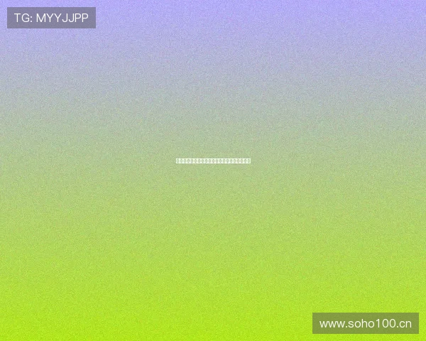 阿拉维斯精彩在线直播全程回顾与精彩瞬间解析