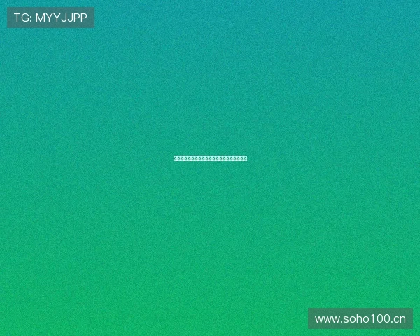 鲨鱼直播麦子消失背后原因揭秘与未来动向分析 鲨鱼直播麦子消失背后原因揭秘与未来动向分析