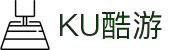 KU酷游·(中国区)官方网站